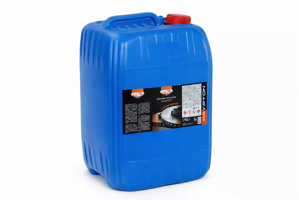 ZMYWACZ UNIWERSALNY 20L KRP 1